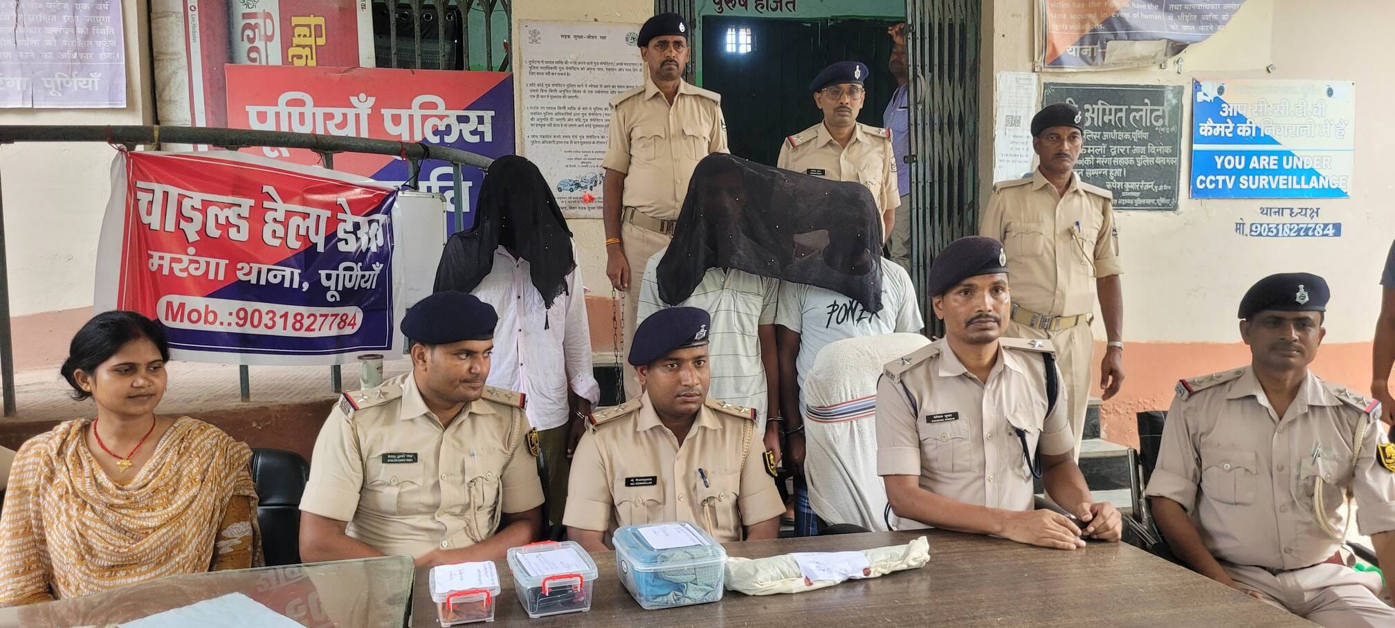 पुलिस की गिरफ्त में आरोपी