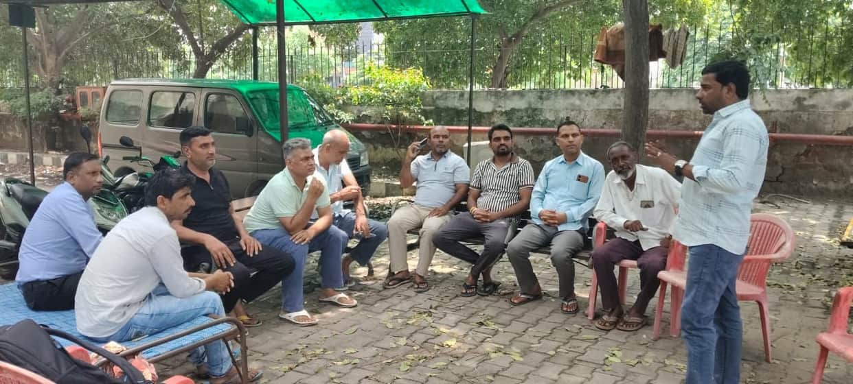 The issue of job security and dispute arose in the general meeting