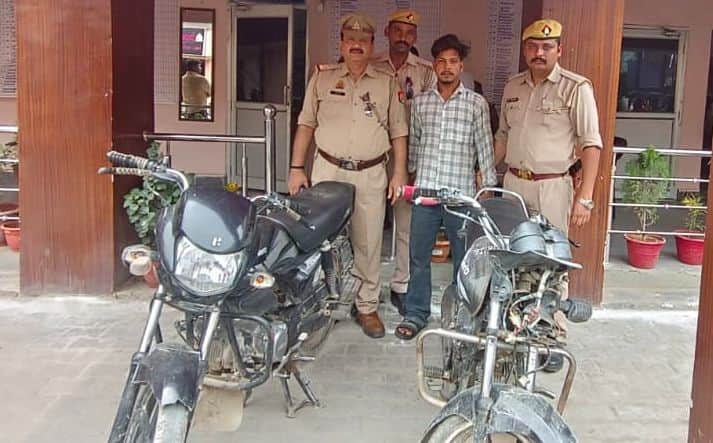 Accused arrested with stolen bike.