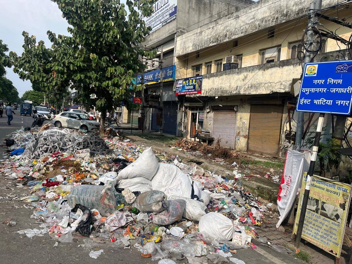 Yamuna Nagar News: हड़ताल से बिगड़े हालात, शहर की सड़कों पर 750 टन से ज्यादा कूड़ा