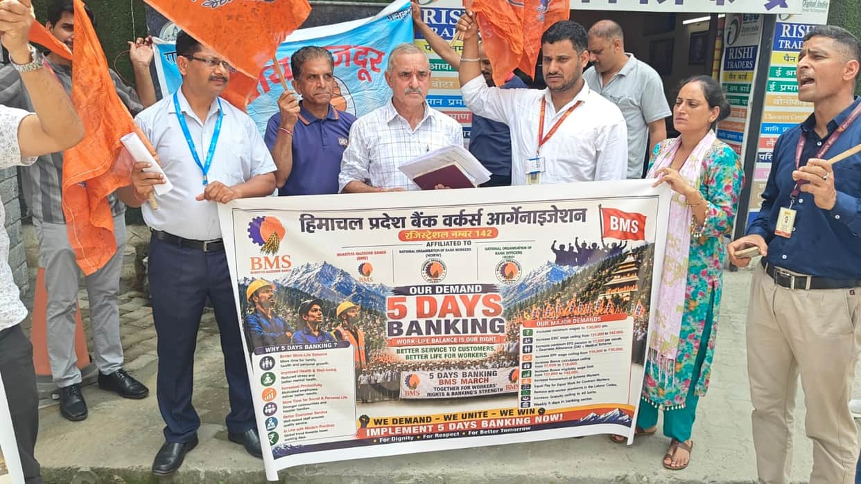 An appropriate formula should be determined for fixing the minimum wage: Tilakraj