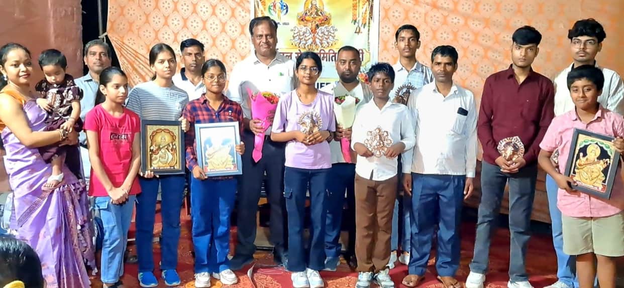 Meritorious students felicitated