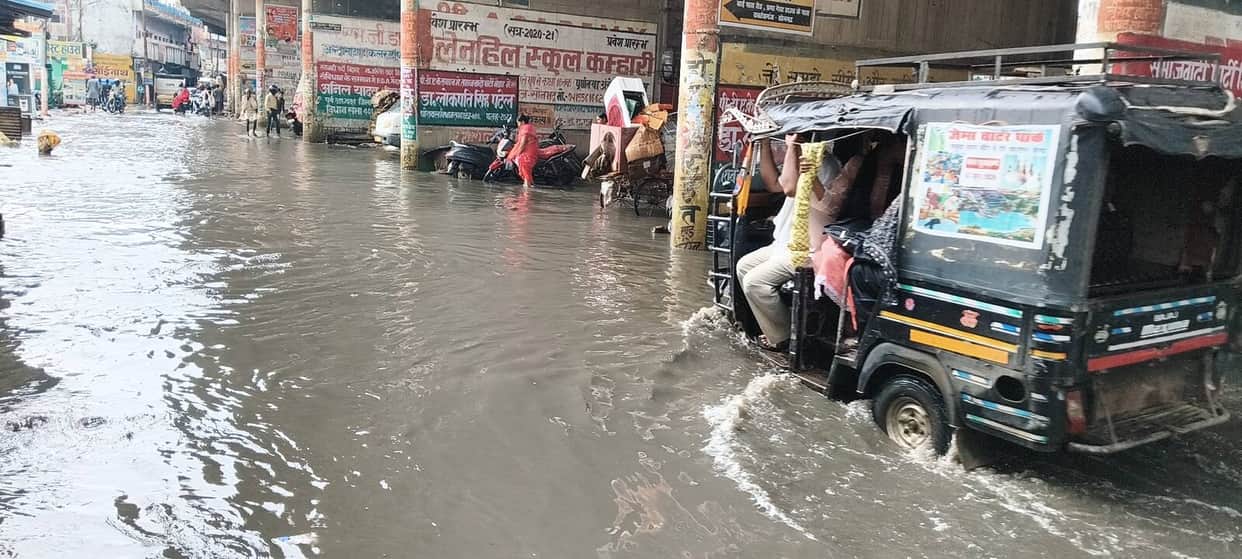 253 mm of rain in nine hours; water entered homes and shops.