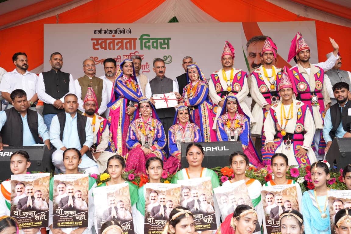 Hamirpur steeped in the spirit of patriotism; the Tricolour waved proudly across the town.