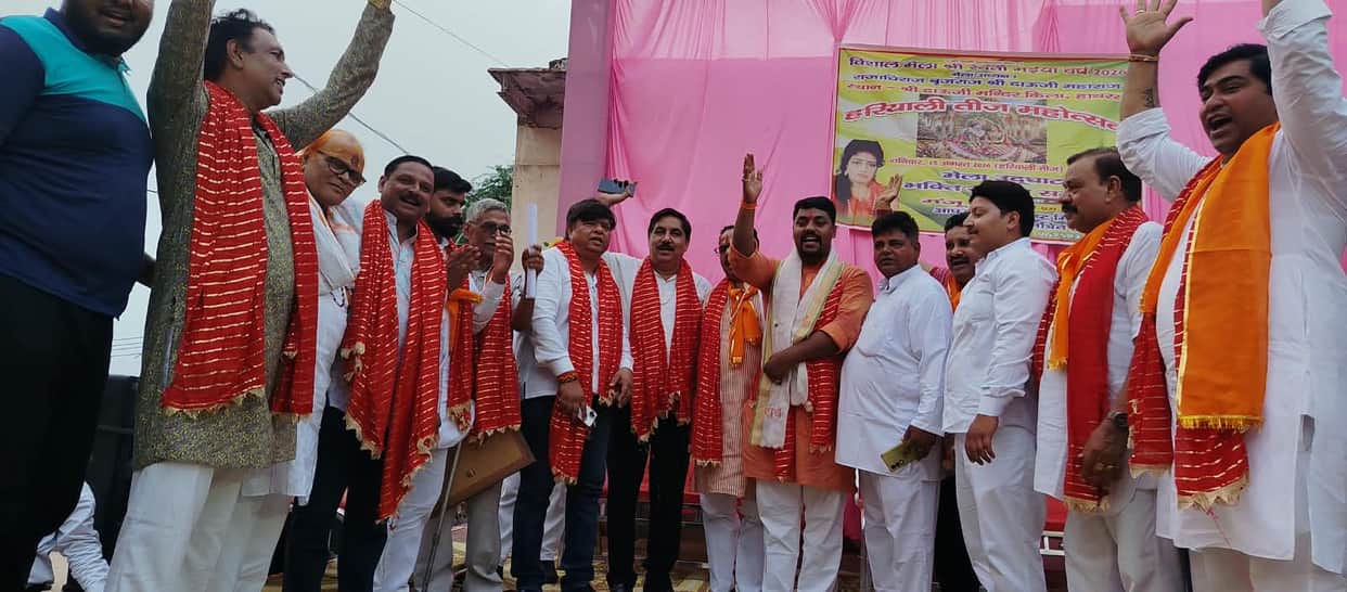 Revati Maiya Fair begins at Dauji Temple; devotees flock in large numbers.