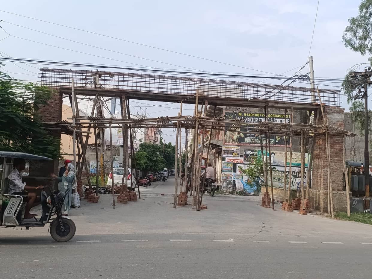 Nine entrance gates will be constructed at a cost of 50 lakh.