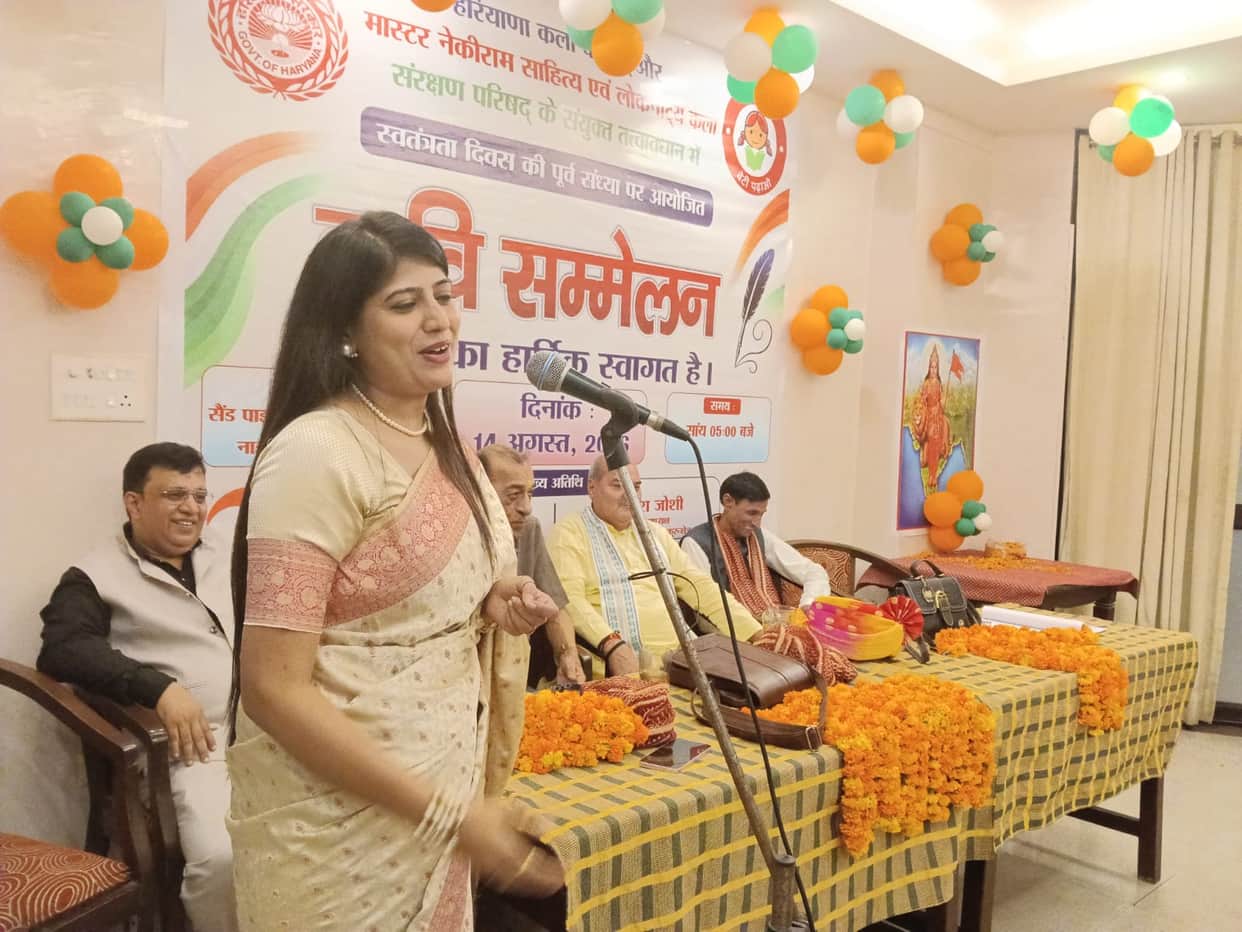 Poets paid tribute to the martyrs through their compositions.