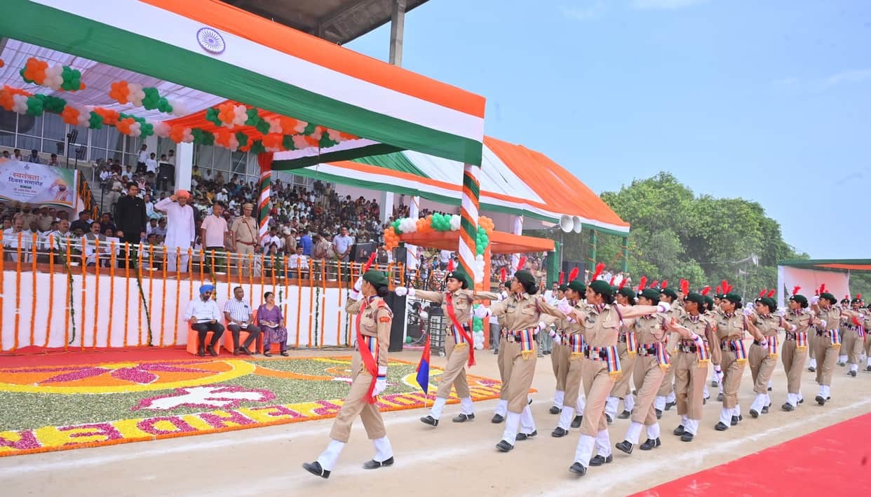 independence day celebrated