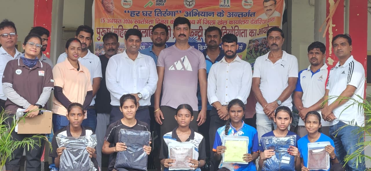 स्वतंत्रता दिवस पर आयोजित क्रास कंट्री रेस में सम्मानित