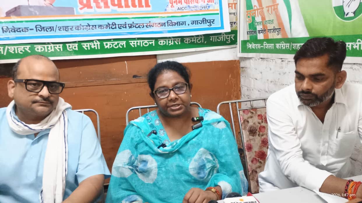 Efforts to select district presidents within the Congress have intensified; an observer team will conduct consultations over the course of a week.