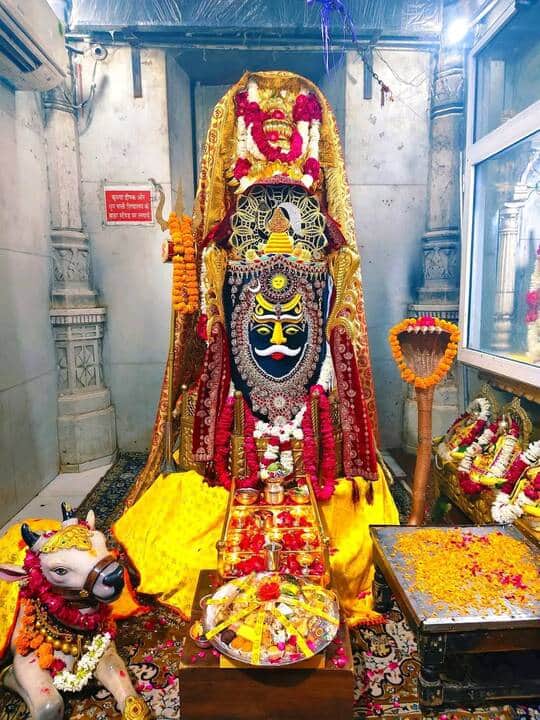 Worship performed on the third Monday of Sawan and Nag Panchami.