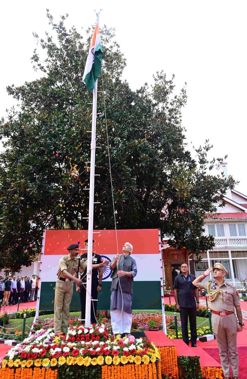 jammu and kashmir news