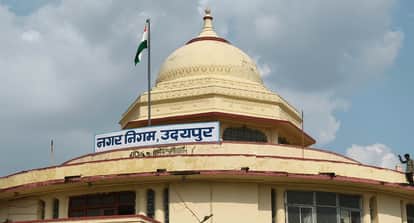 उदयपुर निकाय चुनाव लॉटरी सम्पन्न