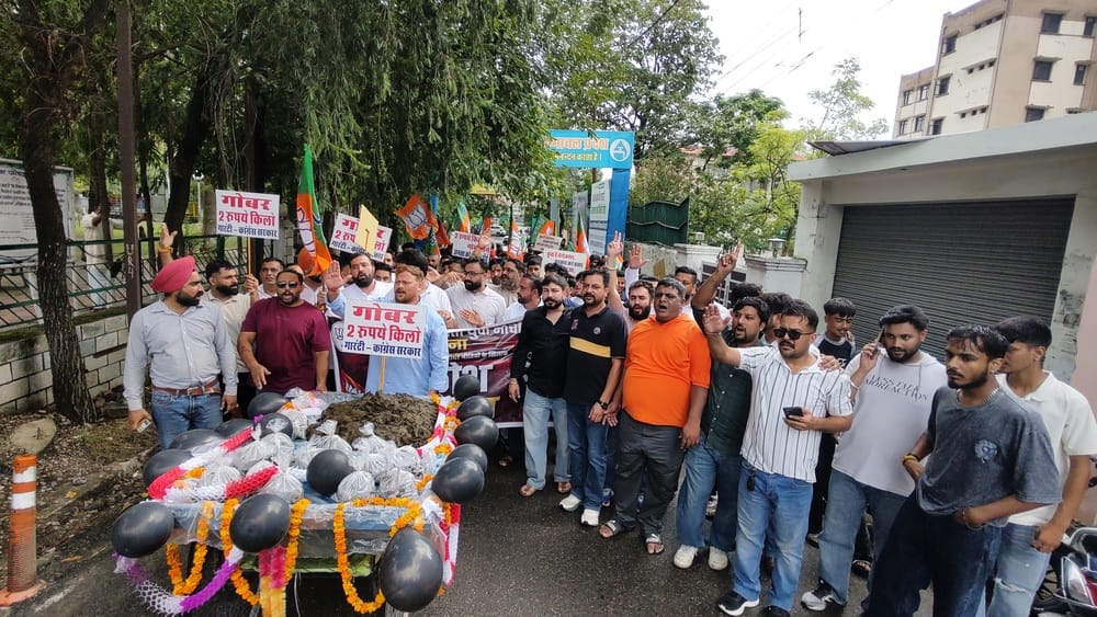 ऊना में प्रदेश सरकार द्वारा विधानसभा चुनाव के दौरान जनता से किए गए वादों और गारंटियों को पूरा न
