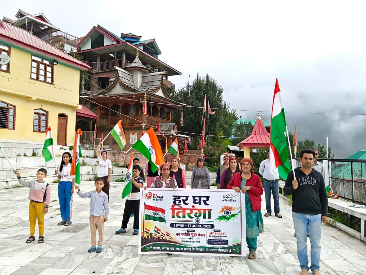 A Tiranga Yatra was taken out in Kotkhai