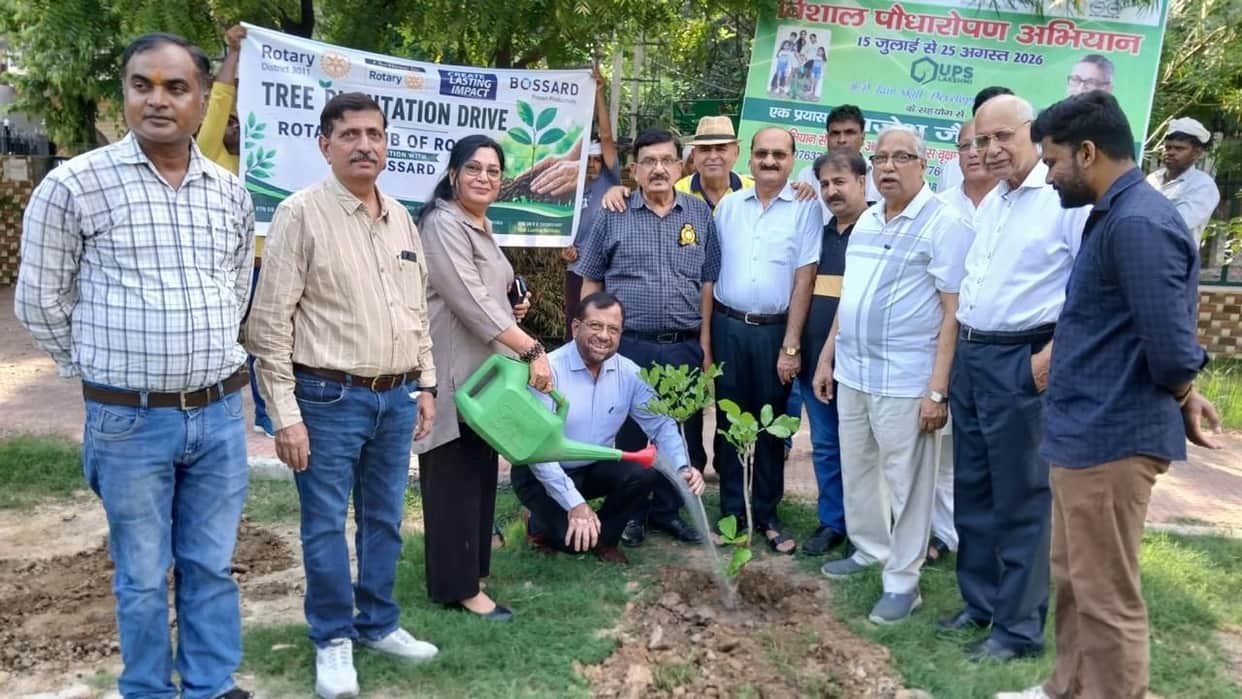 Rotary Club of Rohtak Conducts Tree Plantation Drive
