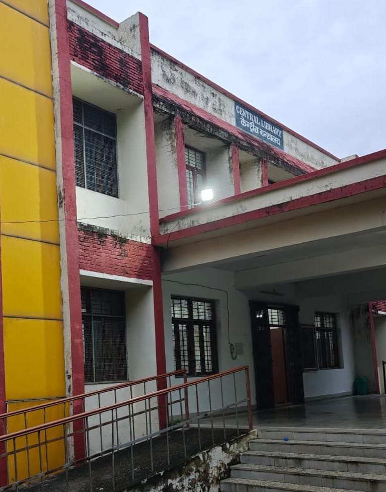 बीएचयू : दक्षिणी परिसर में प्रयोगशाला और साइबर लाइब्रेरी की होगी सुविधा