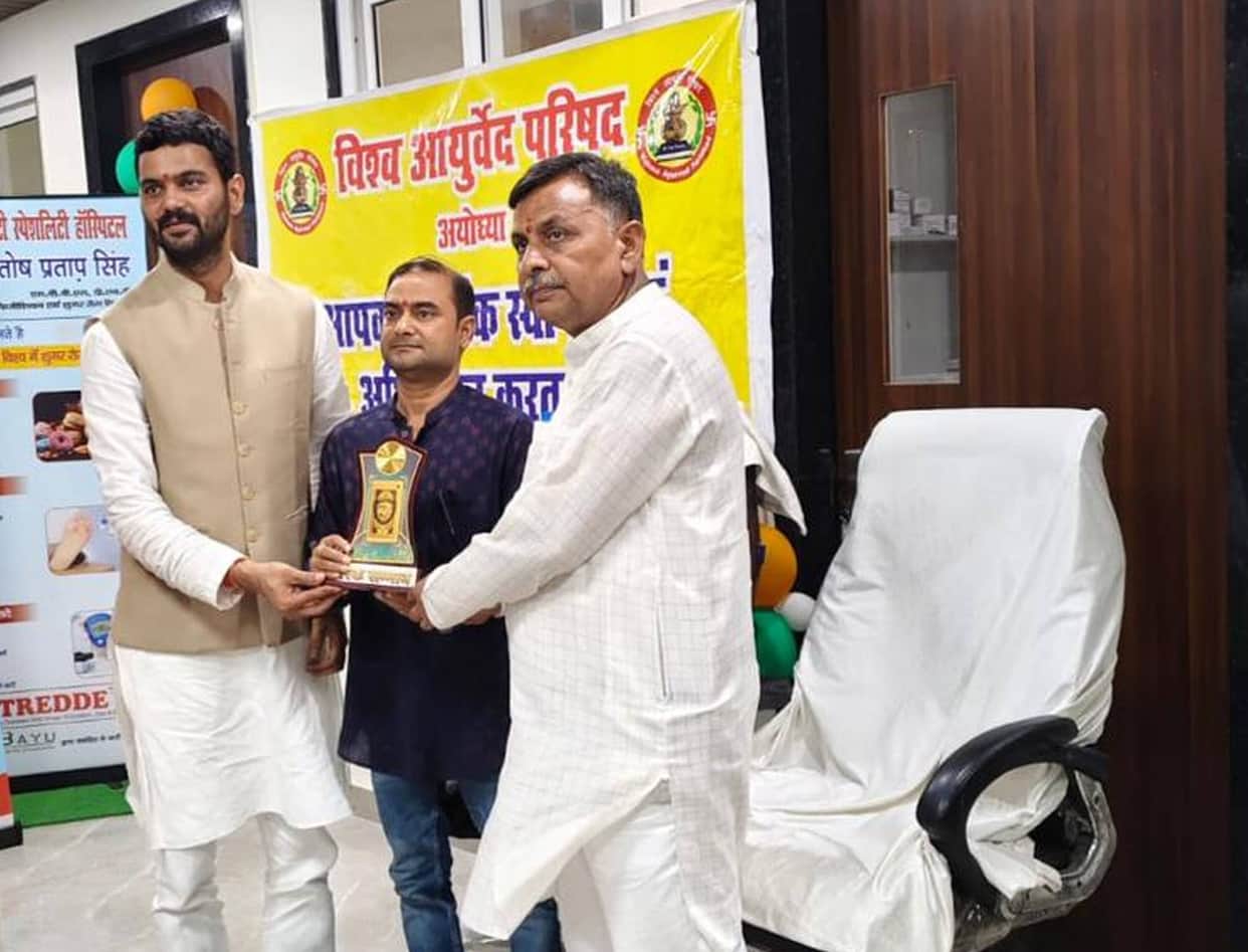 Ayurveda practitioners pledged to serve the public on Charak Jayanti.