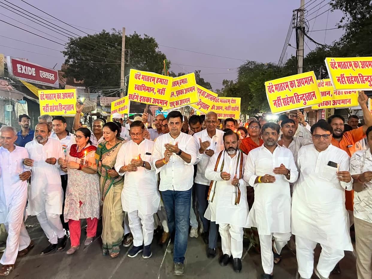 BJP's candle march in protest against the alleged disrespect towards Vande Mataram.