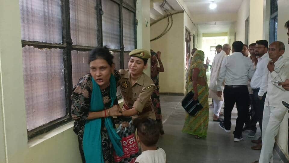 Instructions issued to register an FIR filed by a married woman following an uproar.