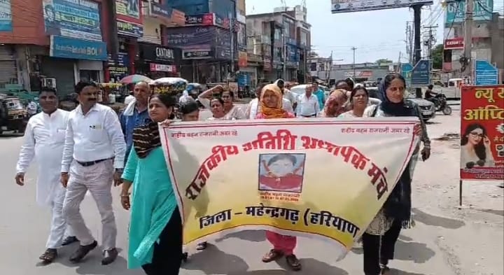फोटो 23 अतिथि अध्यापक अपनी मांगों को लेकर करते प्रदर्शन।संवाद