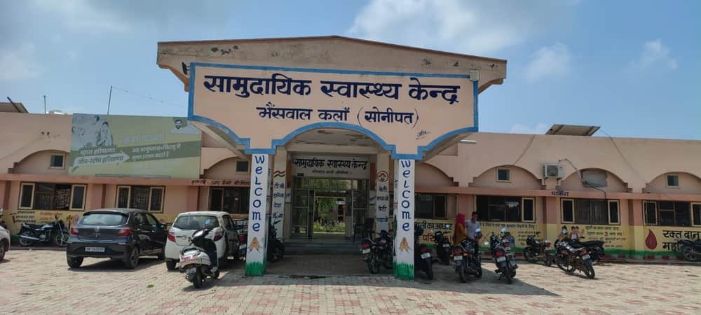 Six health centers running with only two doctors; most posts vacant.