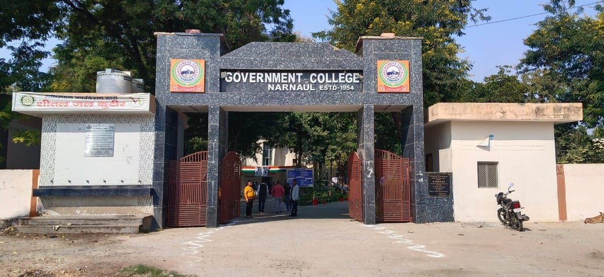 Mahendragarh-Narnaul News: नारनौल कॉलेज में 856 सीटें खाली, 21 तक दाखिले का मौका