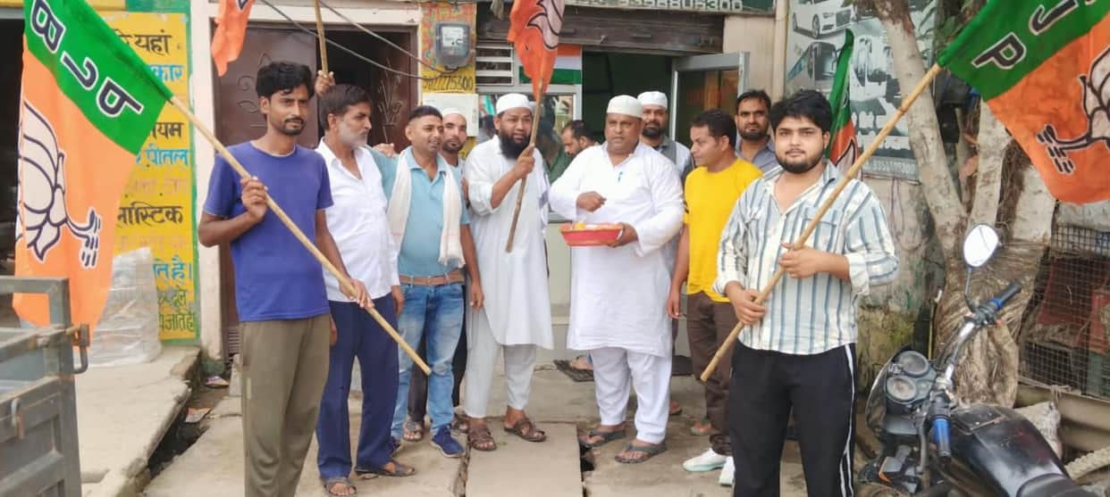 Celebrations held on Kunwar Basit Ali becoming National President.