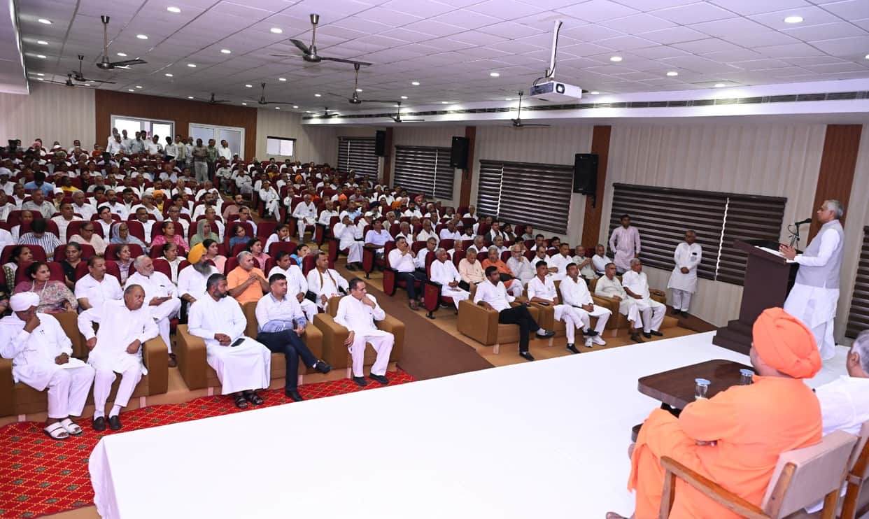 The teachings of the Vedas inspire a meaningful life: Acharya Devvrat