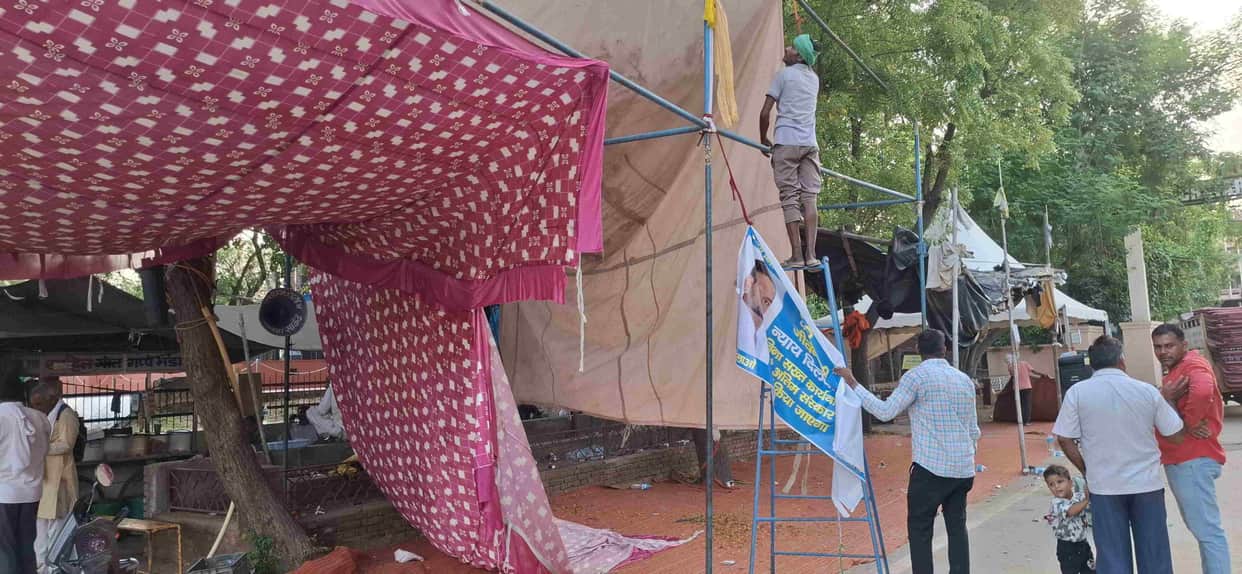14-day-long protest ends; tents dismantled at the protest site.