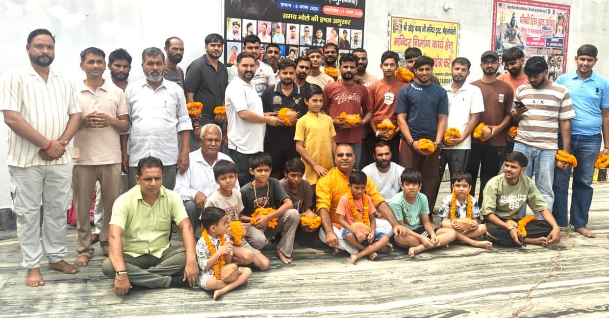 40 Shiva devotees felicitated in Mahlanwali