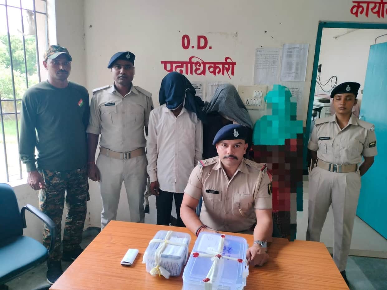 Bihar Crime: Old man murder case 3 arrested including woman aurangabad bihar police investigation