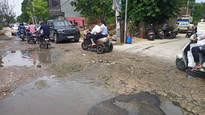sewerage system
