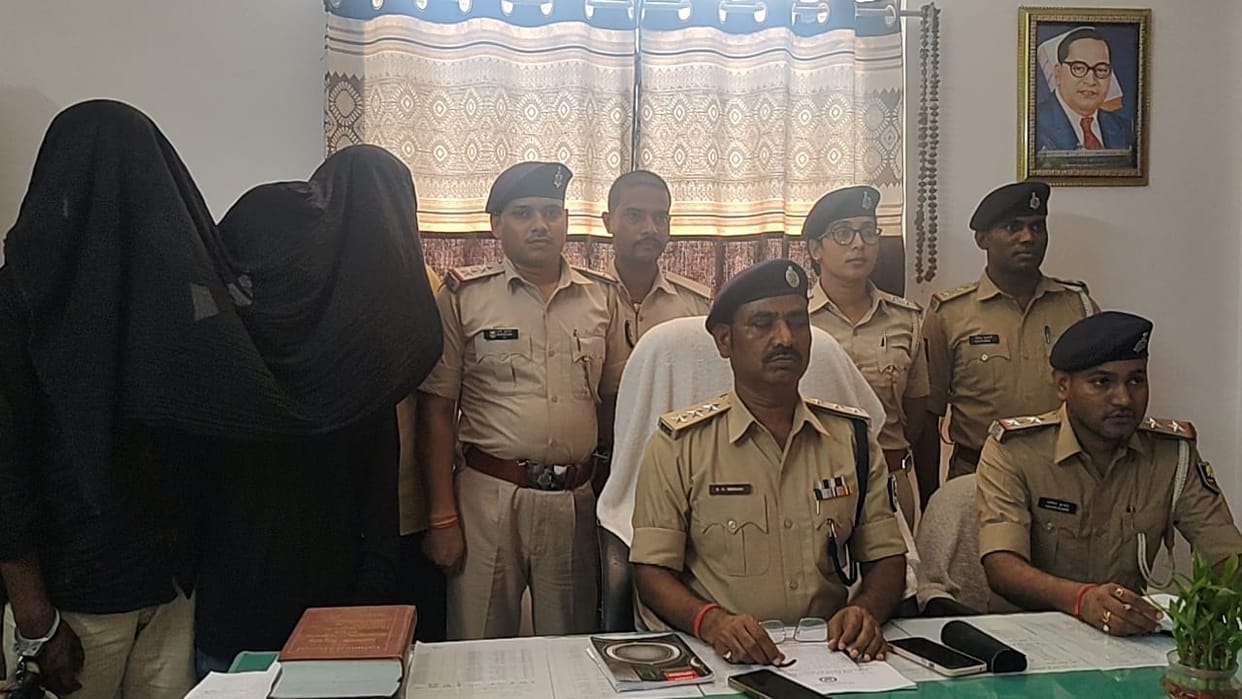 Shanko Jewellers Robbery Accused Among Three Arrested in Bihar; Trio Caught Plotting Major Crime, Weapons