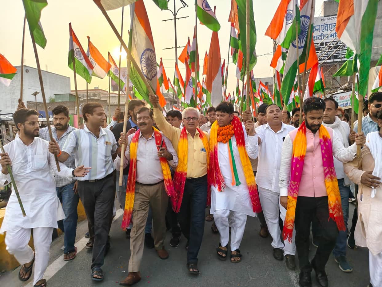 The slogan of Vande Mataram echoed in the Tiranga Yatra.