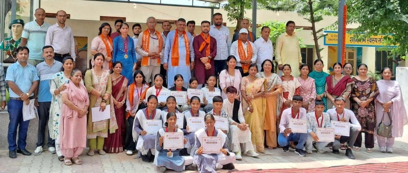Meritorious students were honored in Jhanj Kalan.