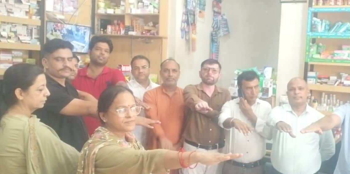 Chemists take oath against drug abuse, vow to stop illegal sale