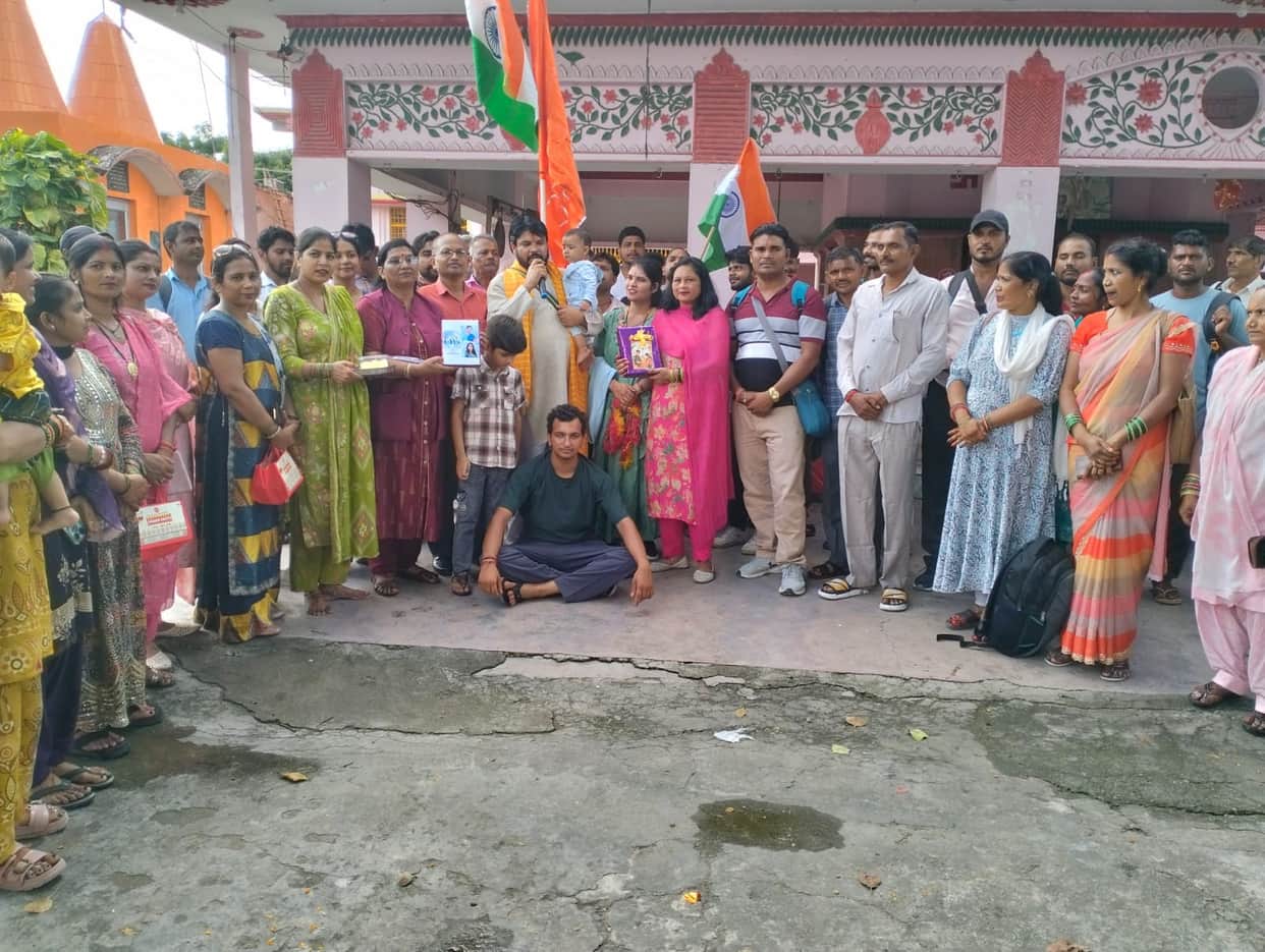 Pilgrims set off for the Baba Budha Amarnath Yatra.
