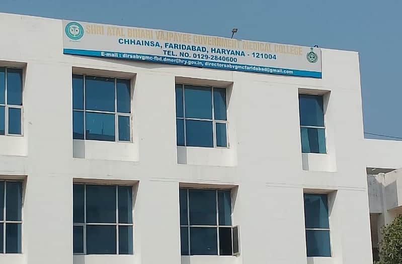 Facilities at Atal Bihari Vajpayee Medical College will be improved.