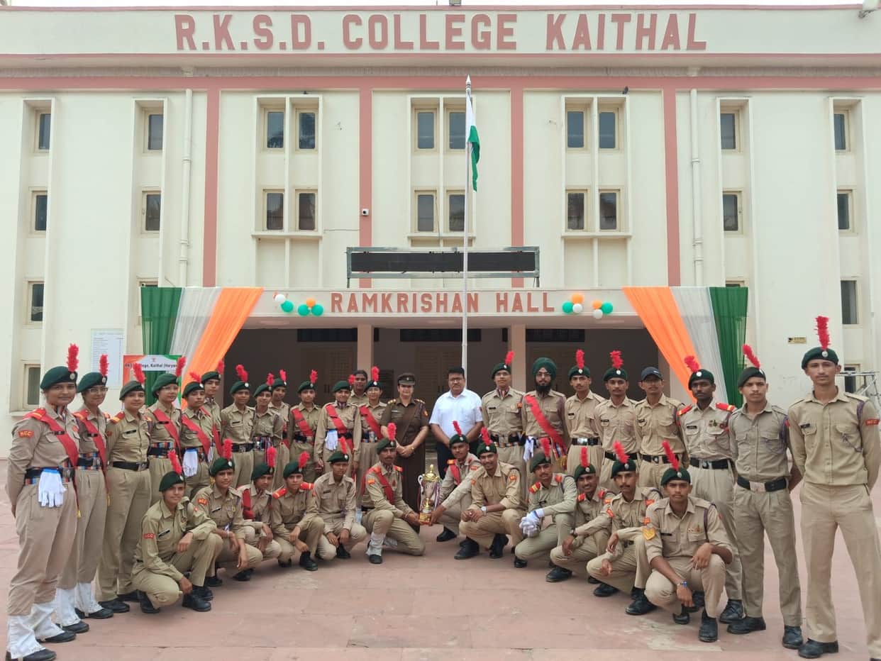 Selection of NCC cadet for Army camp