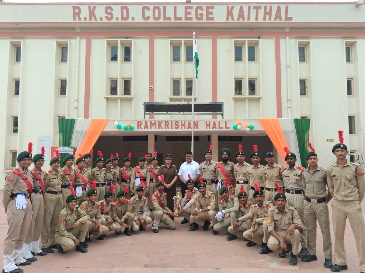Kaithal News: एनसीसी कैडेट का थल सेना कैंप के लिए चयन