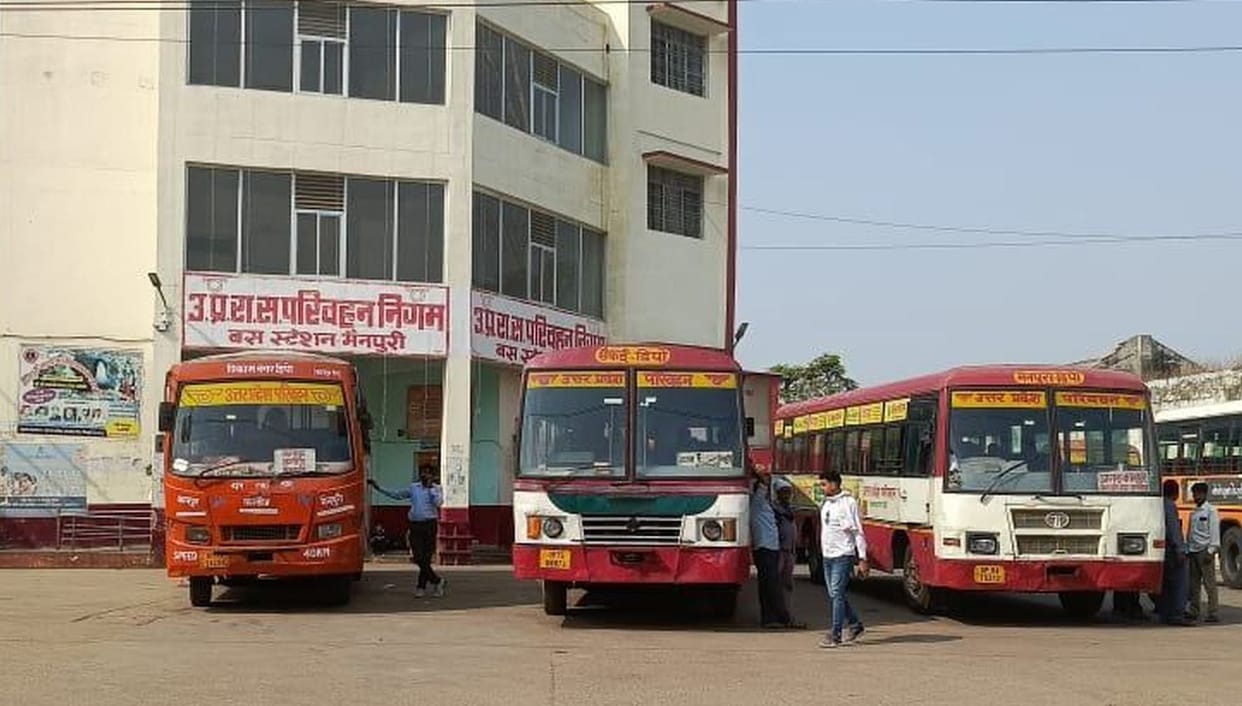 mainpuri news roadways buses rashabandhan