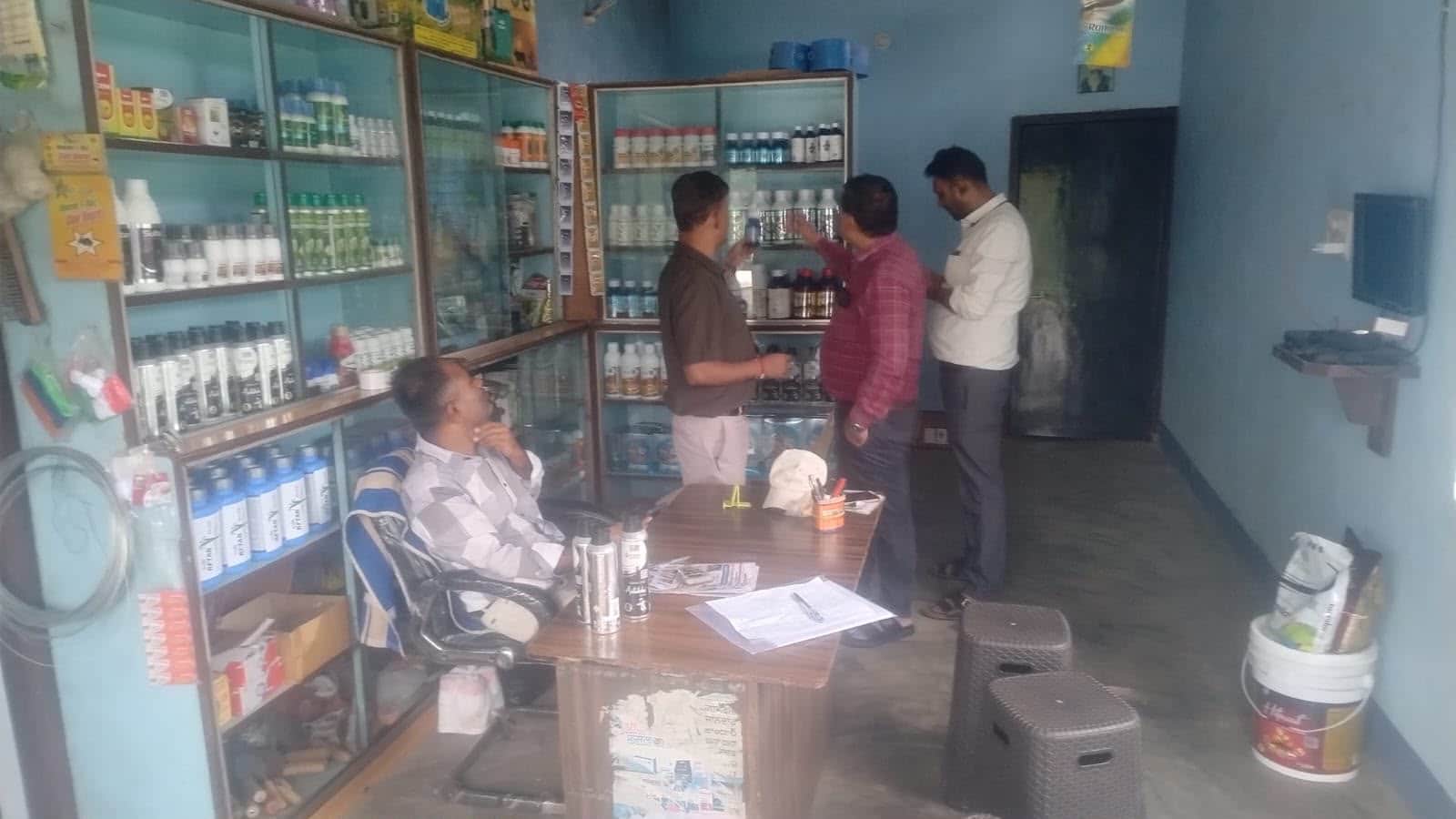 कृषि विभाग ने की अनियमितता पर कार्रवाई