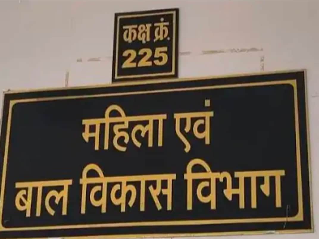 Recovery in the name of appointment proved costly, Raghogarh project officer Santosh Alava suspended