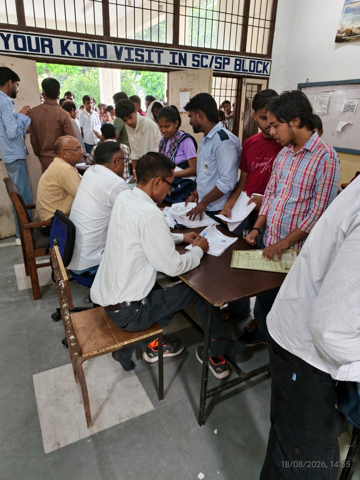Yamuna Nagar News: ओपन काउंसिलिंग के दूसरे दिन 140 विद्यार्थियों ने लिया दाखिला