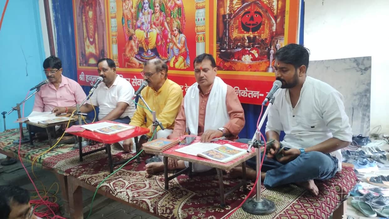 The area resonated with the recitation of Sundarkand and devotional singing (bhajan-kirtan).