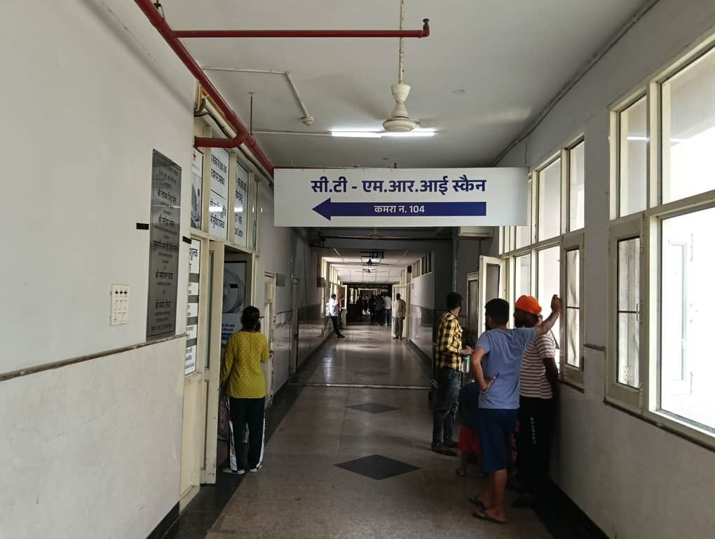 No lesson learned from the Kurukshetra incident; no female technician at the CT scan center.