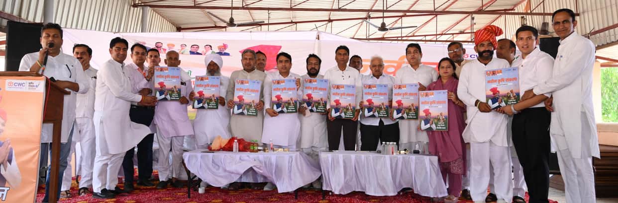 Arrangements for safe storage of crops are essential: Ashok Gurjar
