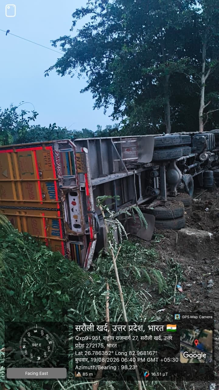 पलटा कंटेनर। संवाद