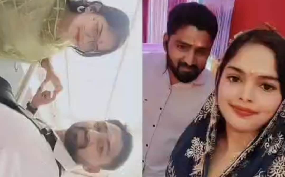 muzaffarpur kanti narsanda instagram love temple marriage husband refuses wife sasural justice